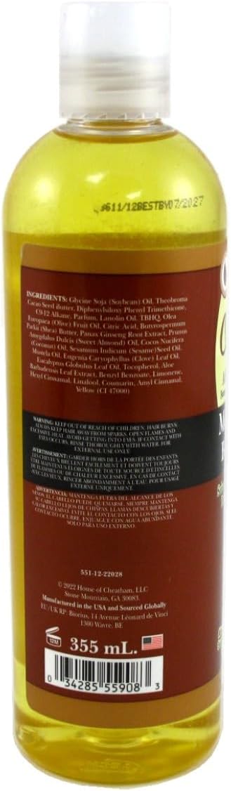 Ultimate Originals Moist Body Gloss 12 Ounce (354ml) (3 Pack)