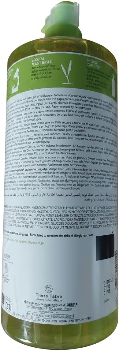 A-DERMA Exomega Control Wash Oil 1L - Softening Anti-Scratch Wash Oil for Dry, Eczema Prone Skin - Face & Body - Soap Free Cleaning - Pump Bottle 1000 ml