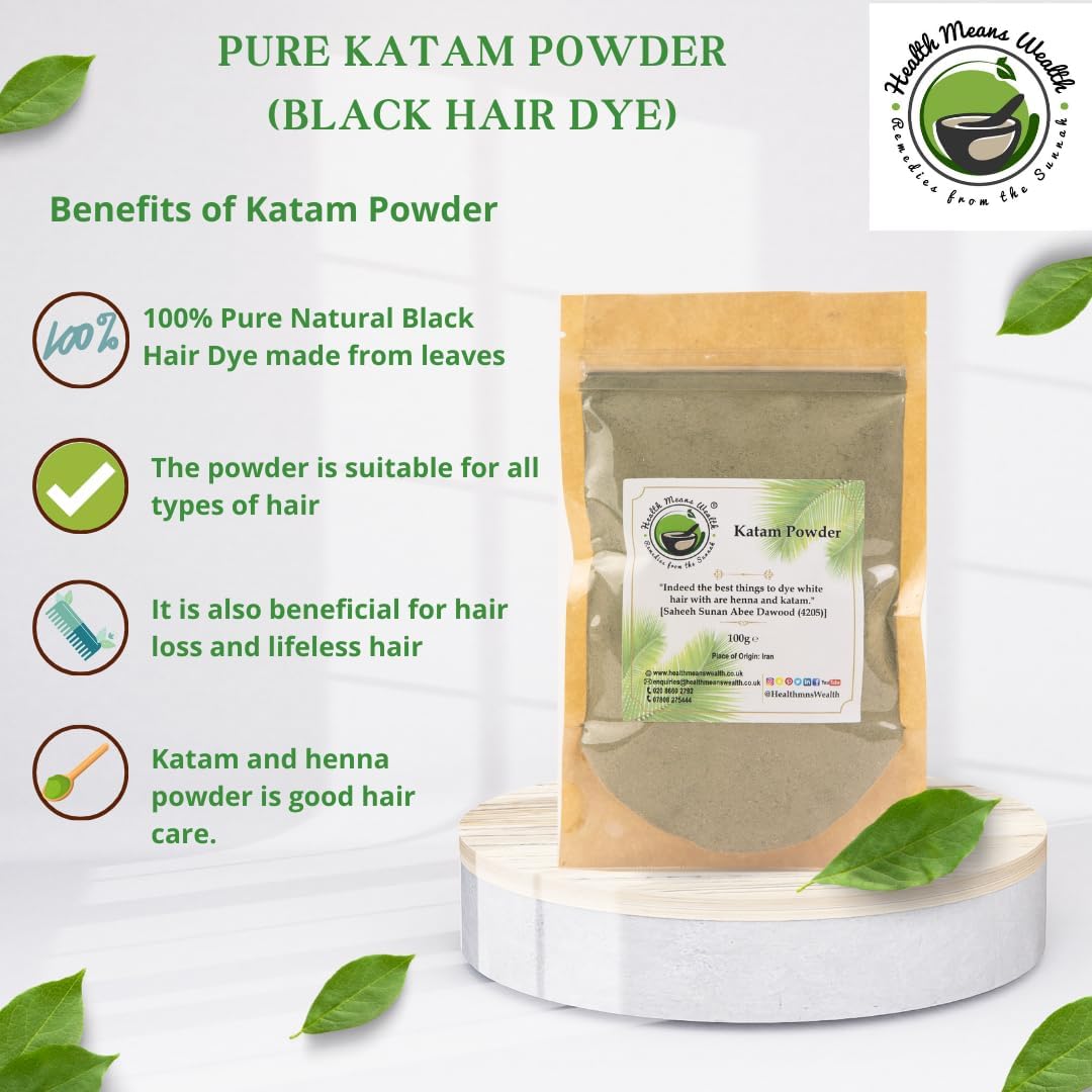 Pure KATAM Powder Black Hair Dye (100% Natural) 100g