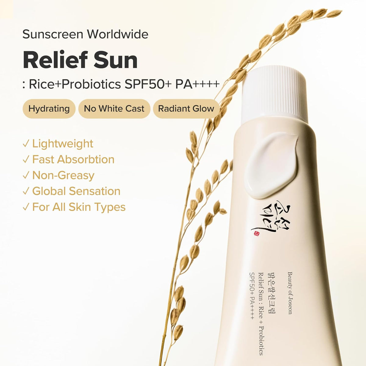 Why the Beauty of Joseon Relief Sun Rice Probiotics SPF 50+ feels like a daily skin‑care ritual