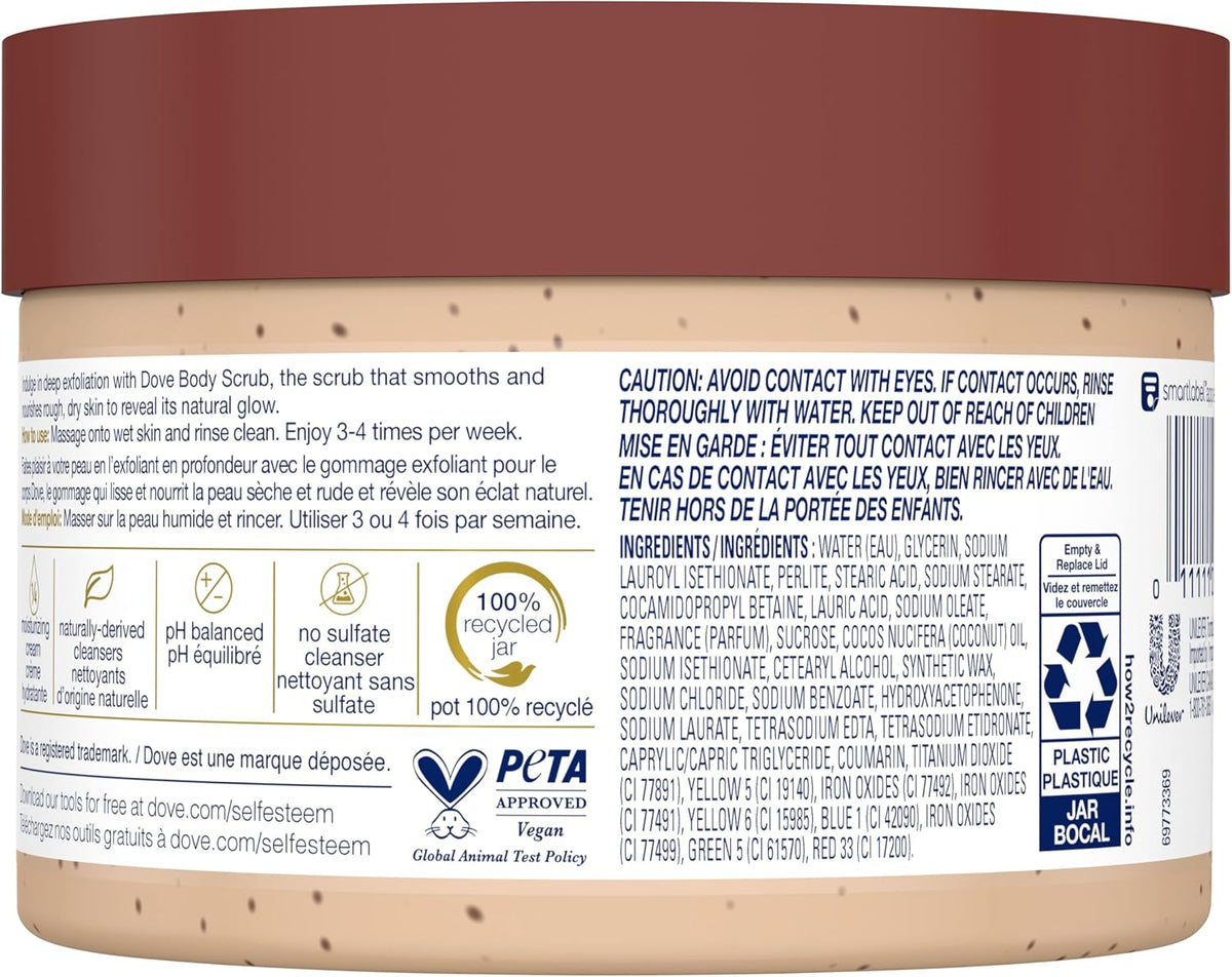 Body Scrub, Brown Sugar & Coconut Butter, 10.5 oz (298 g), Dove
