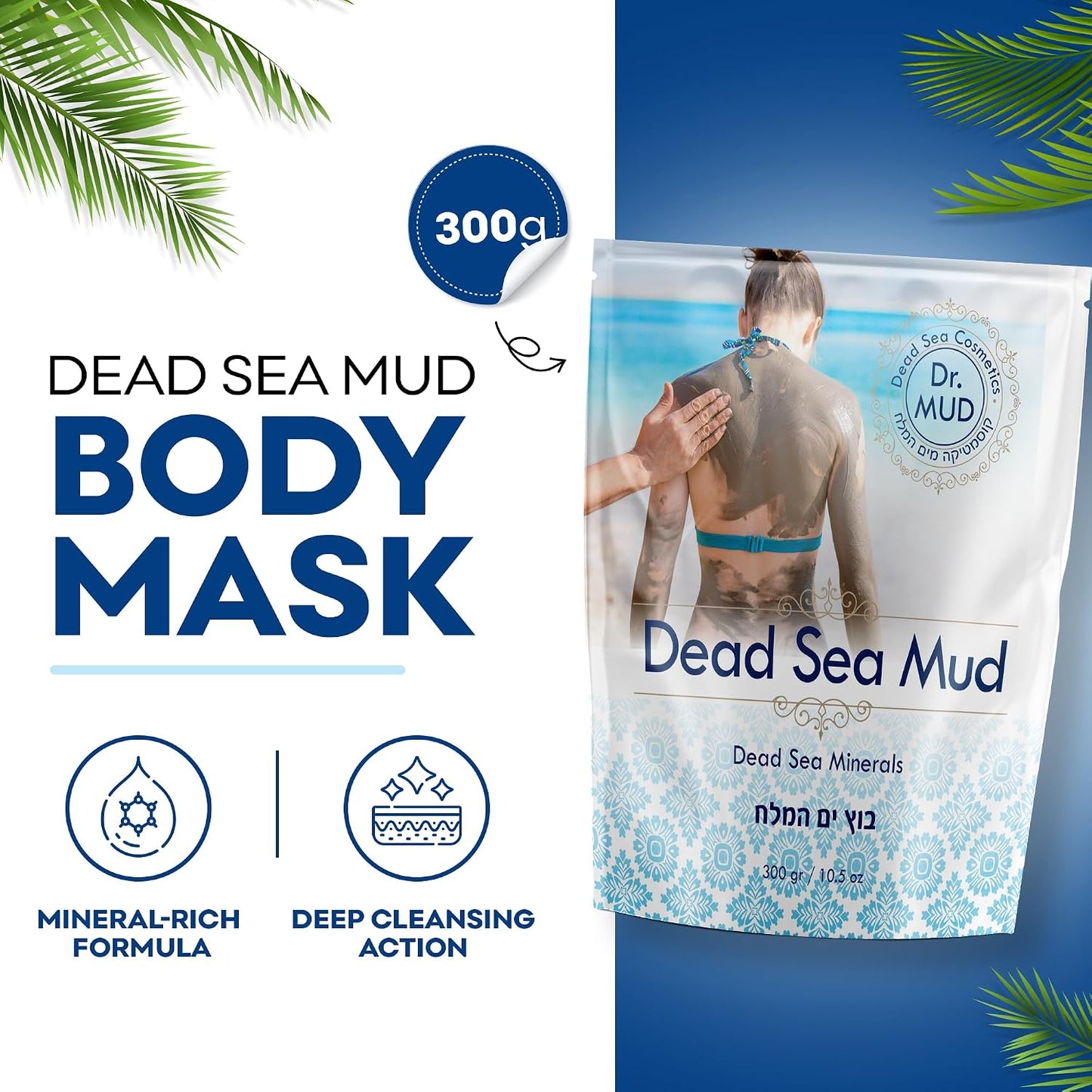 Dr. Mud's Dead Sea Mud Body Mask – Spa Quality Body Treatment, Deep Cleansing Skincare Detox Product for Men & Women