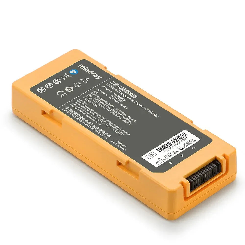 MINDRAY BENEHEART SPARE BATTERY