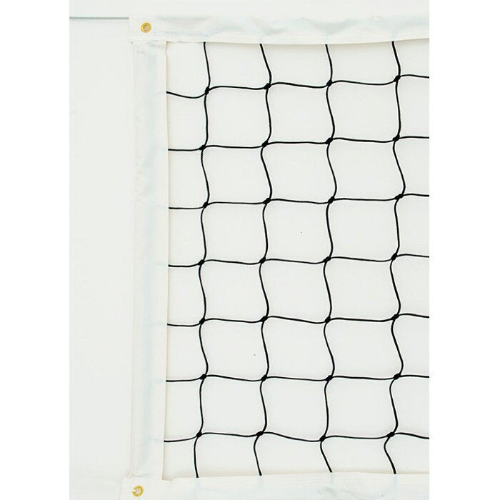 REGULATION VOLLEYBALL NET