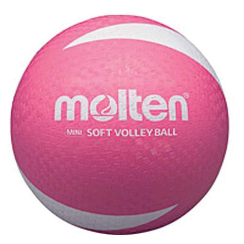 MOLTEN 'SOFT TOUCH' VOLLEYBALL - PINK
