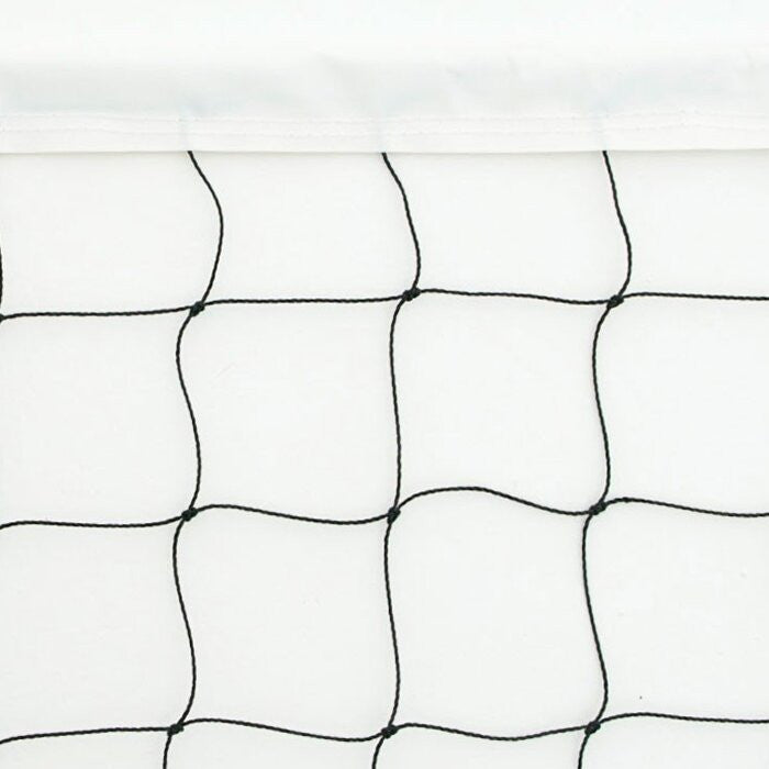 VOLLEYBALL MATCH NET No.25