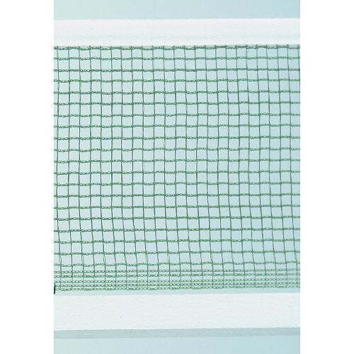 BUTTERFLY CLIP DELUXE TABLE TENNIS NET