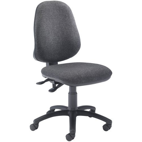 CALYPSO II CHAIR - CHARCOAL