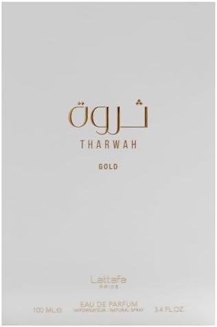 Lattafa Pride Tharwah Gold 100ml Eau De Parfum – Elegant Unisex Floral Amber Perfume with Vanilla &amp; Amber