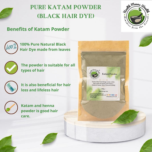 Pure KATAM Powder Black Hair Dye (100% Natural) 100g