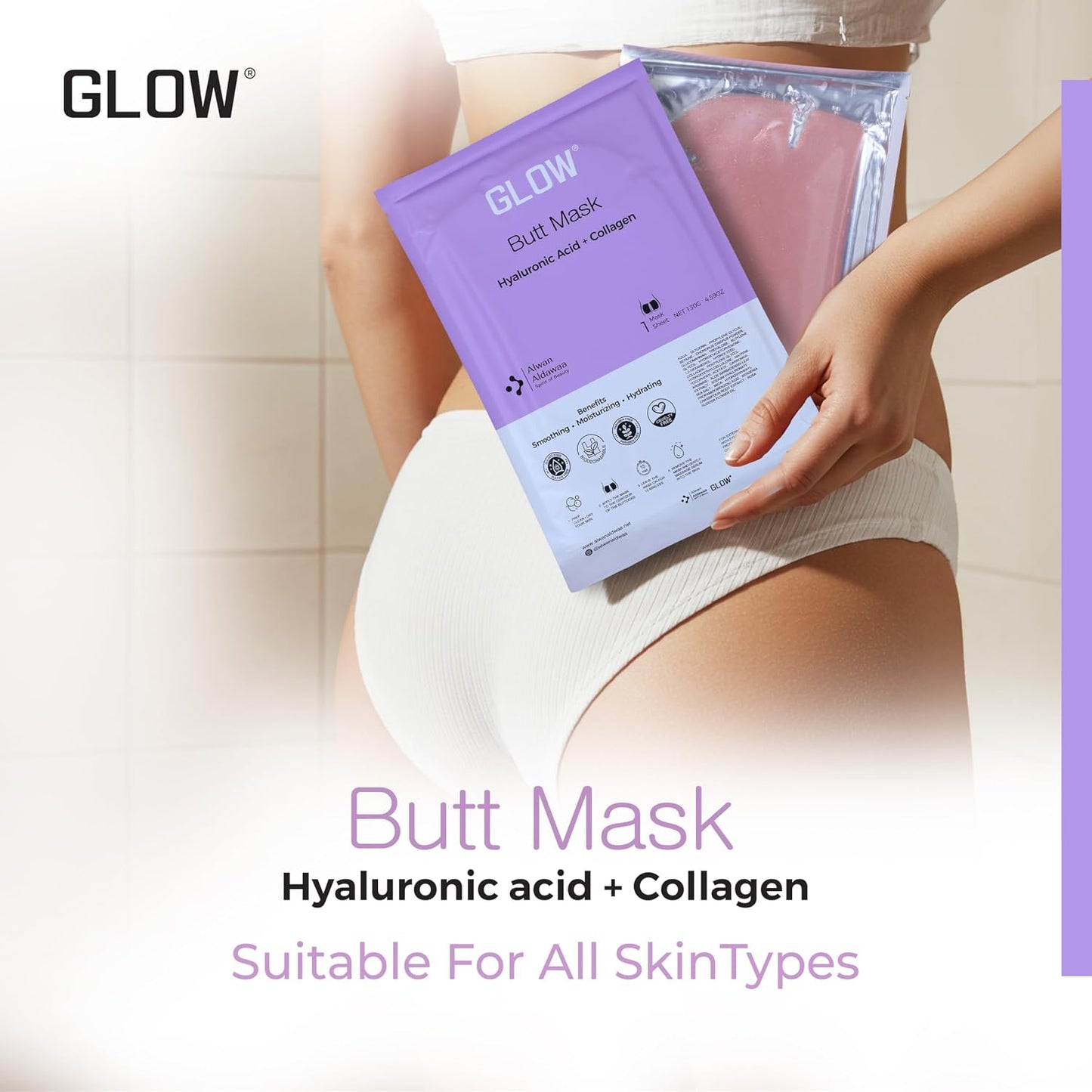 GLOW Butt Mask for Buttocks with Hyaluronic Acid &amp; Collagen - Hydrating, Soothing &amp; Moisturising Hydrogel Body Mask, 1 Mask Sheet