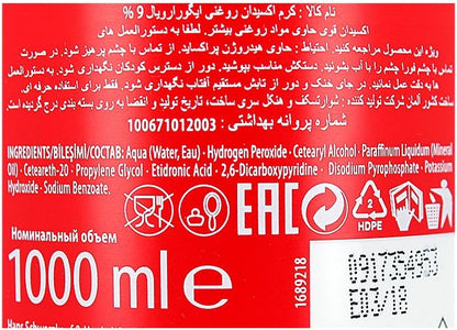Schwarzkopf Igora Royal Oil Developer 1000ml 9% / 30 VOL