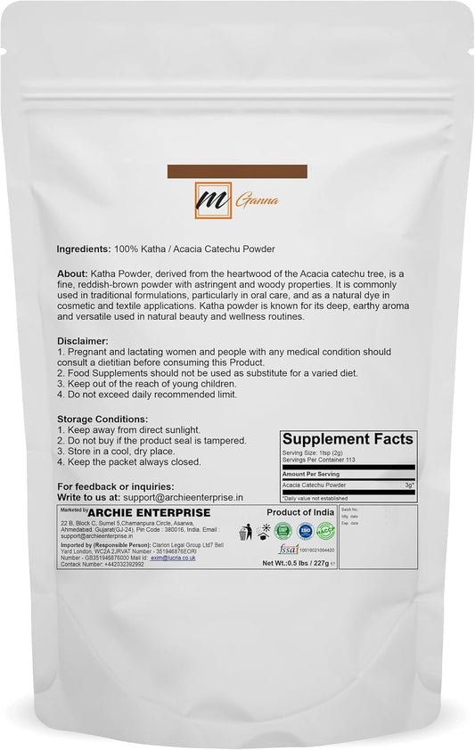 Acacia Catechu | Katha Powder for Hair Color &amp; Conditioner 0.5 LBS / 227 GMS