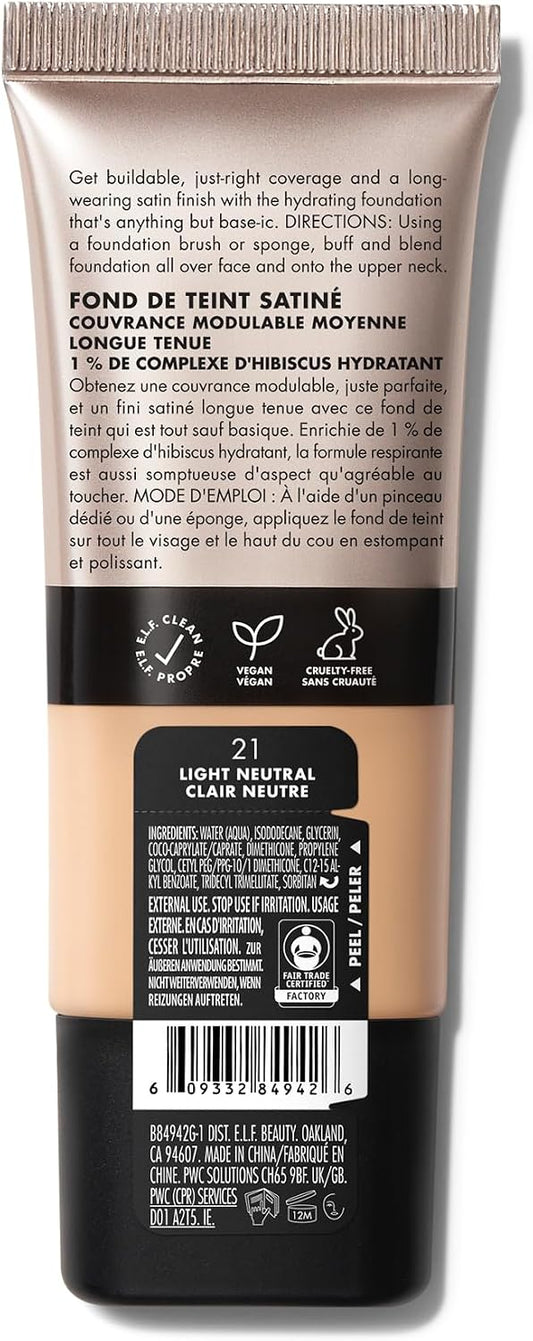 Why the e.l.f. Soft Glam Foundation Might Just Be Your New Everyday Staple