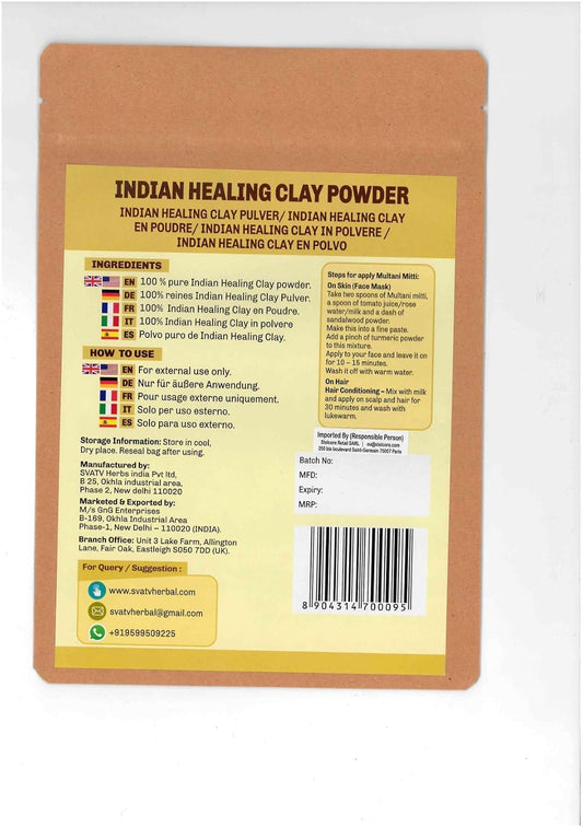 Fullers Earth Powder | Multani Mitti | Indian Healing Clay | Deep Skin Pore Purifying Face Mask Skin care &amp; Dirt Remover - Natural Face Pack 227g