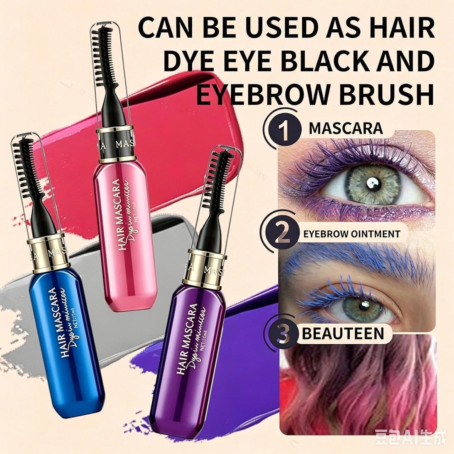 Kids Hair Chalk Set – 3Pcs Temporary Hair Color Spray, Mascara &amp; Hairspray | Temporary hair colour set in blue, purple &amp; pink. 3-in-1 spray, mascara &amp; hairspray. Washable for parties &amp; dress-up play.