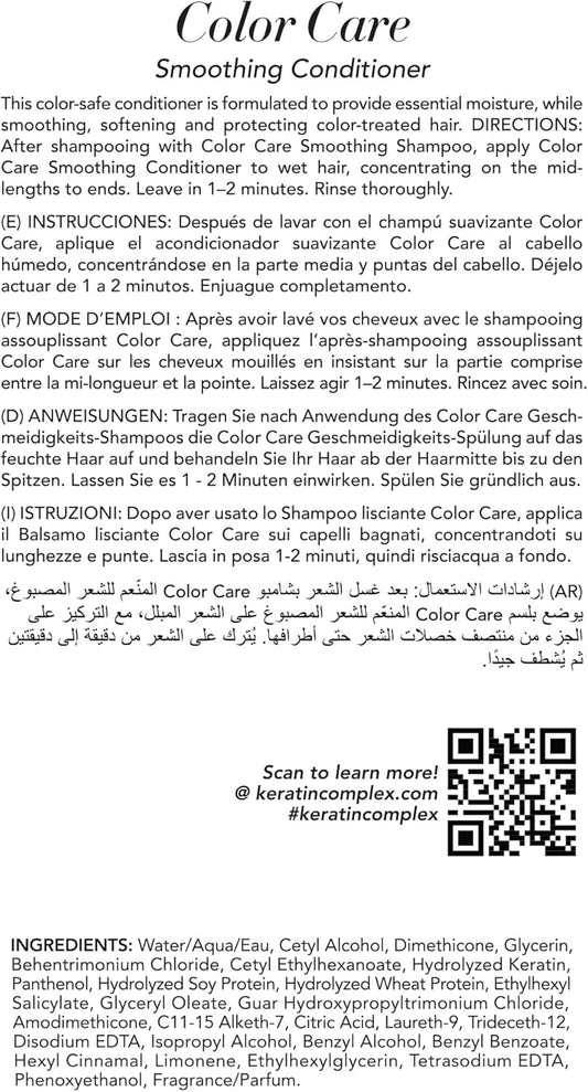 Keratin Complex Color Care Smoothing Conditioner, 33.8 oz