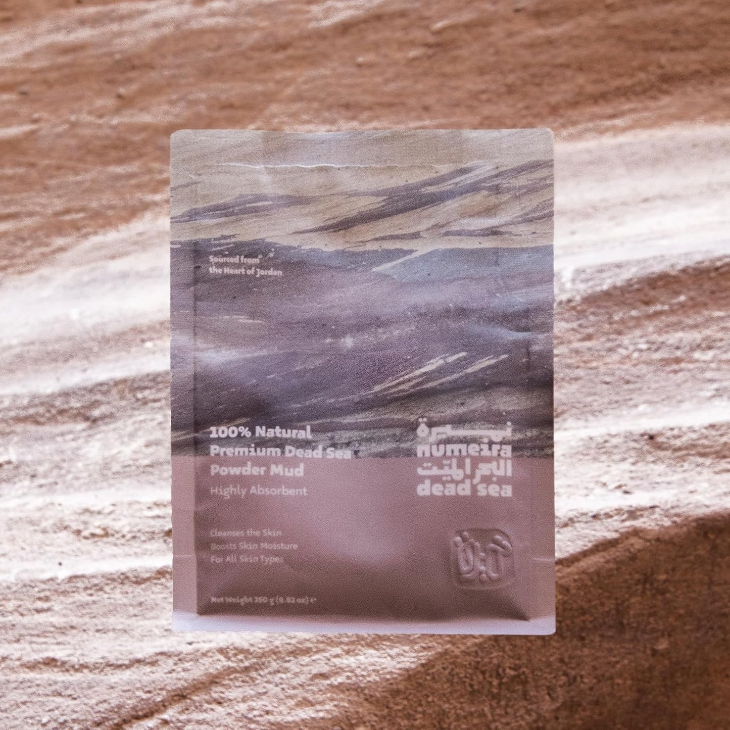 Dead Sea Mud Powder 100% Pure, Mineral Rich - Gentle Face Scrub, Deep Cleansing, Body Scrub &amp; Mud Mask - Pore Cleansing &amp; Skin Detox - 250g