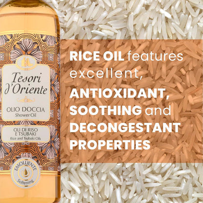 shower oil - rice &amp; Tsubaki oils 250 ml