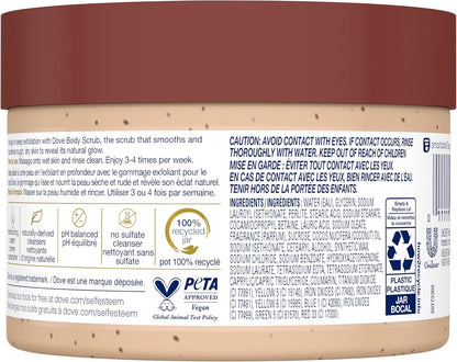 Body Scrub, Brown Sugar &amp; Coconut Butter, 10.5 oz (298 g), Dove