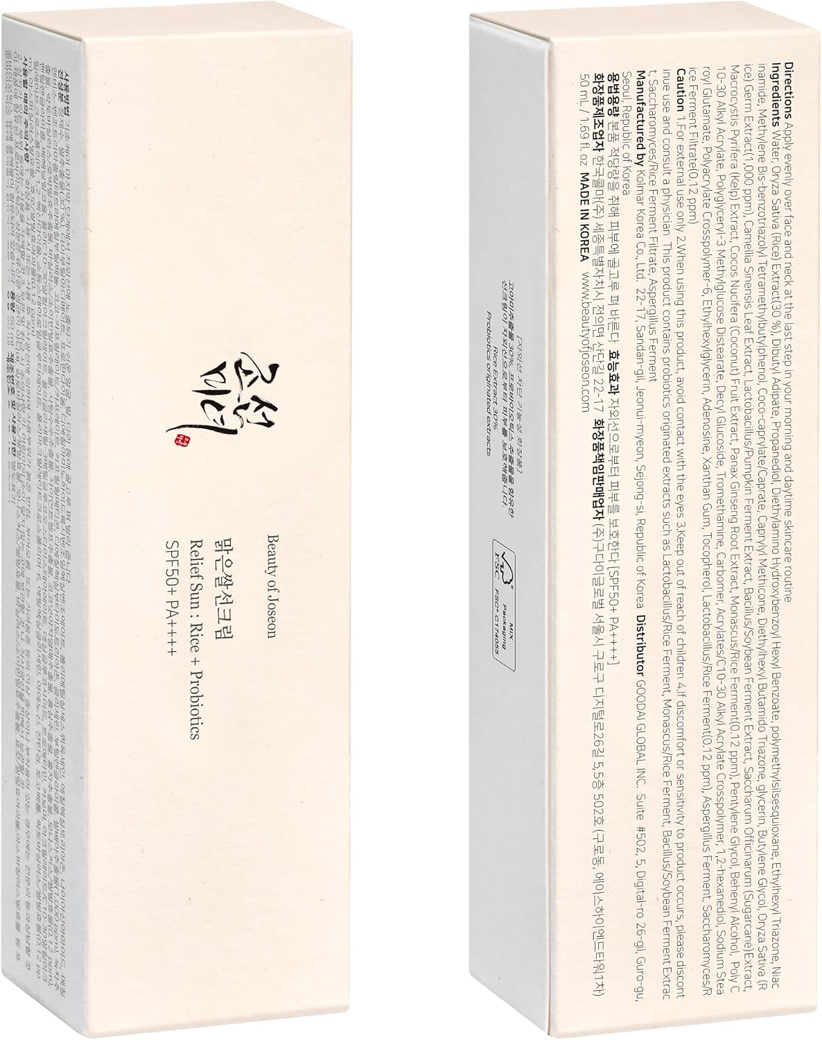 Why the Beauty of Joseon Relief Sun Rice Probiotics SPF 50+ feels like a daily skin‑care ritual