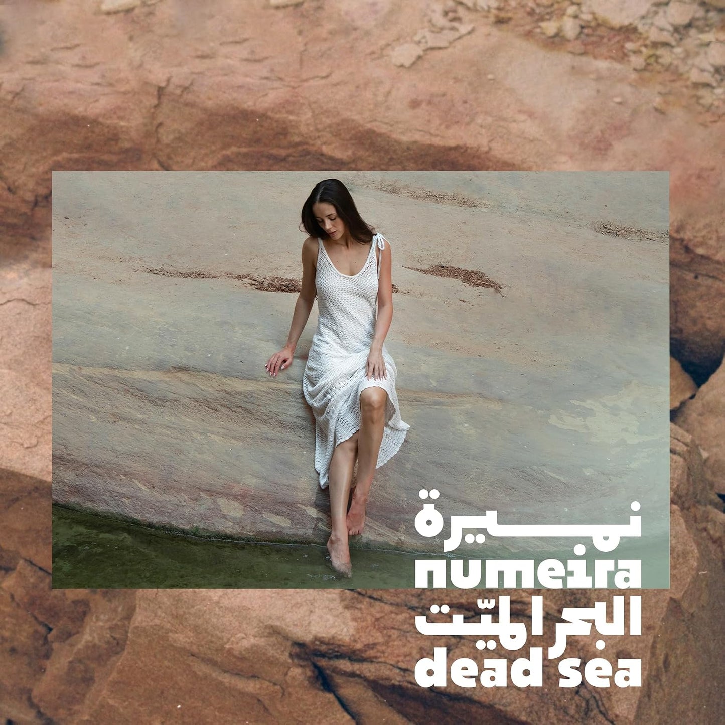 Dead Sea Mud Powder 100% Pure, Mineral Rich - Gentle Face Scrub, Deep Cleansing, Body Scrub &amp; Mud Mask - Pore Cleansing &amp; Skin Detox - 250g